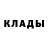Амфетамин 98% Aleruny