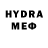 ЛСД экстази ecstasy Aydin_ Mirzo