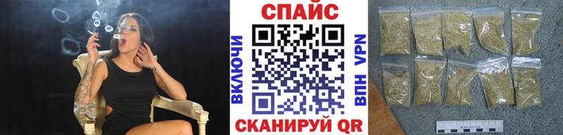Бутират бутик  Оленегорск 