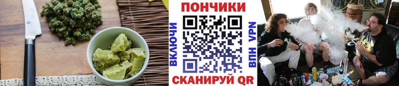 MEGA ТОР  где купить   Оленегорск  Cannafood конопля 