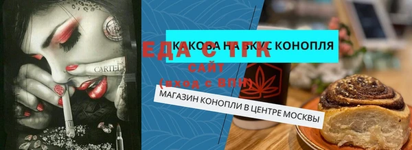 амф Баксан