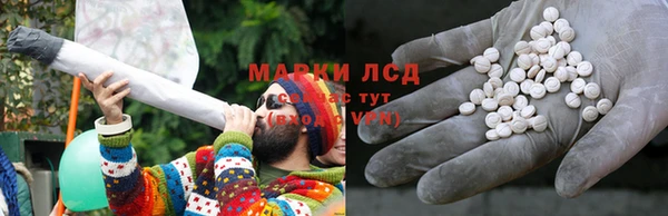 наркотики Балабаново