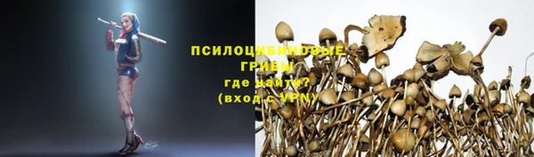наркотики Балабаново