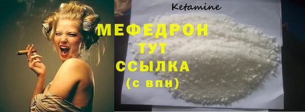 амф Баксан