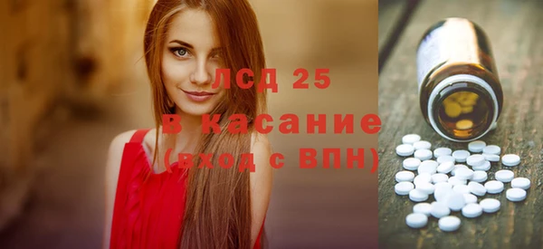 амф Баксан