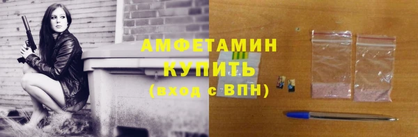 наркотики Балабаново