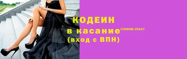 мефедрон мука Нязепетровск