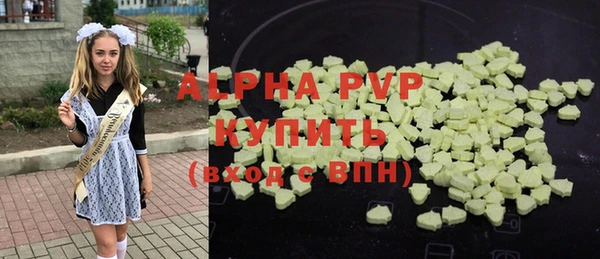 наркотики Балабаново