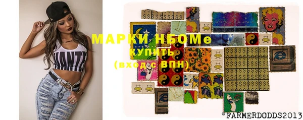 наркотики Балабаново