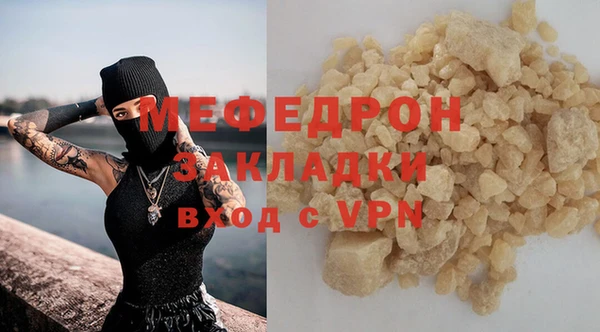 наркотики Балабаново
