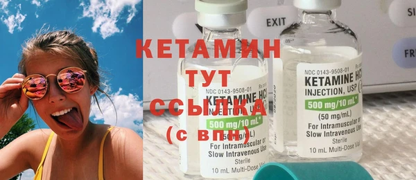 наркотики Балабаново