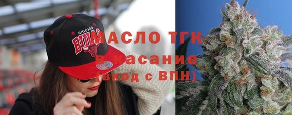 амф Баксан