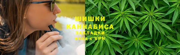 мескалин Балахна