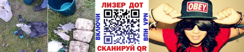ЛСД экстази кислота  Оленегорск 