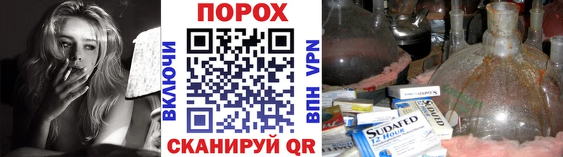 Первитин Декстрометамфетамин 99.9% Оленегорск