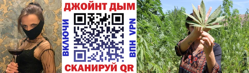 Канабис OG Kush  МЕГА ССЫЛКА  Оленегорск 
